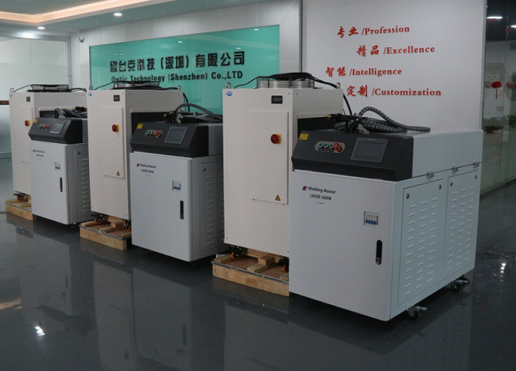 yag激光焊接机的样品