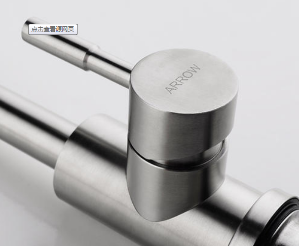 厨具卫浴激光焊接机 - 厨具卫浴加工设备